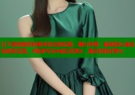 以下是根据您的要求拟定的标题：糖心传媒：解锁甜心演员的秘密花园，#独家专访#幕后花絮#，满足你的好奇心