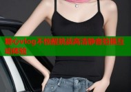 糖心vlog不惊醒挑战高清静音拍摄互动体验