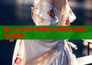 糖心vlog制作神器轻松剪辑分享精彩生活瞬间